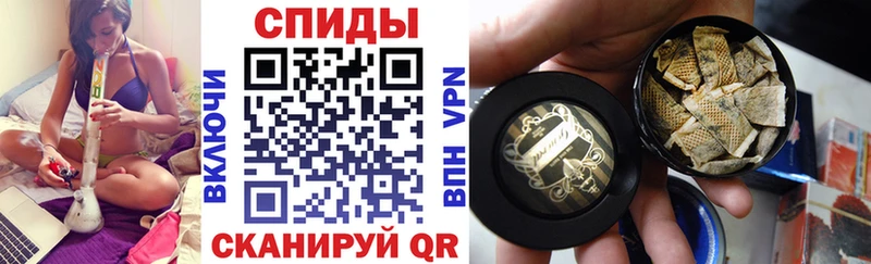 Бутират вода  как найти   Кимовск 