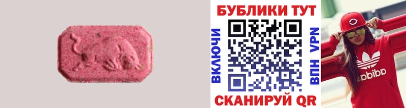 Экстази Punisher  наркотики  Кимовск 