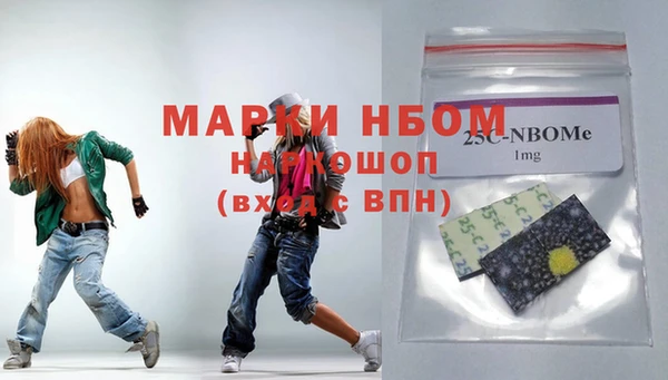 apvp Нягань