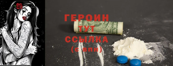 apvp Нягань