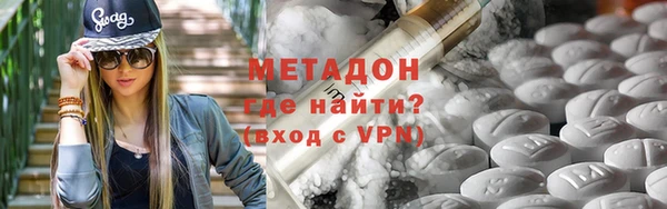 apvp Нягань