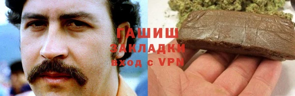 мефедрон VHQ Няндома