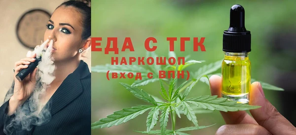 apvp Нягань