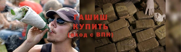 мефедрон VHQ Няндома