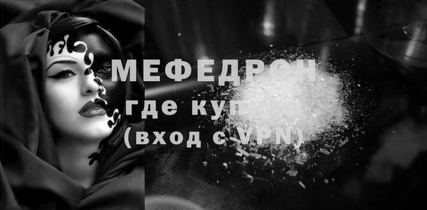 apvp Нягань