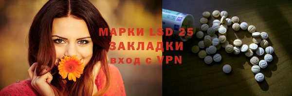 мефедрон VHQ Няндома