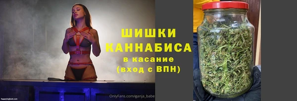 мефедрон VHQ Няндома