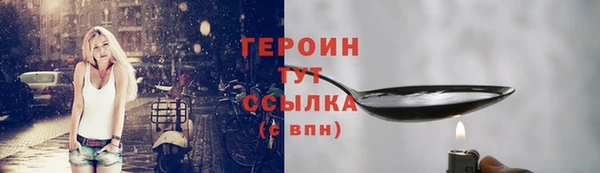 прущий лед Снежинск