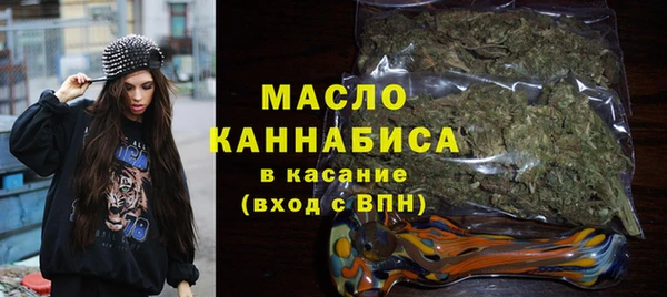 apvp Нягань