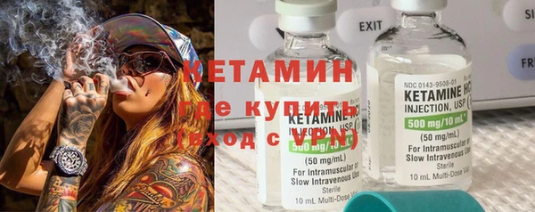 меф Остров