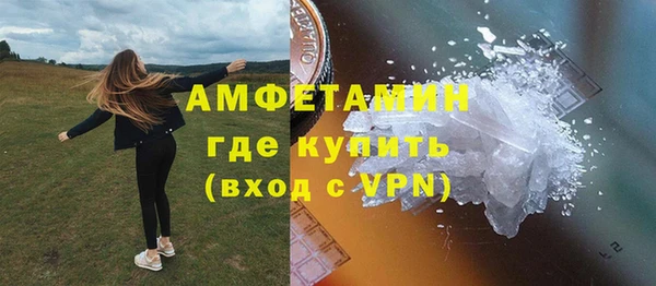 эйфоретик Кукмор