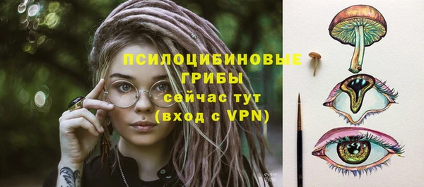 мефедрон VHQ Няндома