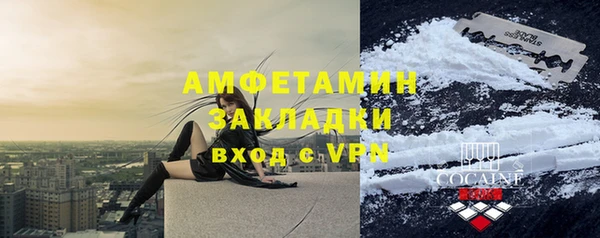 apvp Нягань