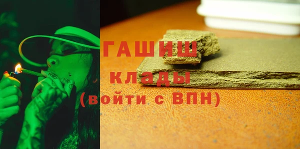мефедрон VHQ Няндома