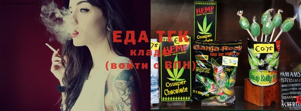 apvp Нягань