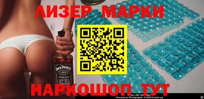 mdma Бузулук