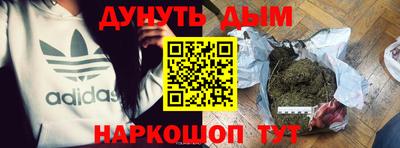 mdma Бузулук