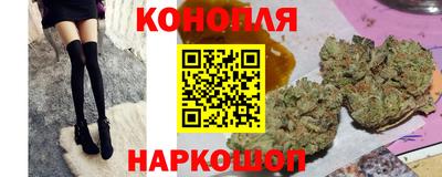 герыч Бугуруслан