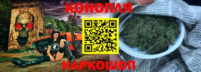 COCAINE Будённовск
