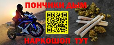 mdma Бузулук