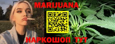 герыч Бугуруслан
