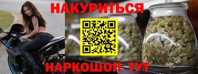 винт Азнакаево