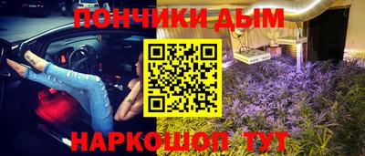 mdma Бузулук