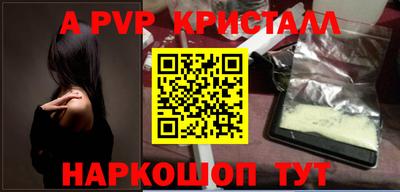 COCAINE Будённовск
