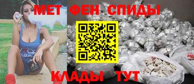 mdma Бузулук