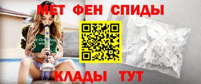 COCAINE Будённовск