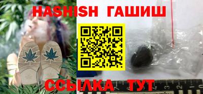 COCAINE Будённовск