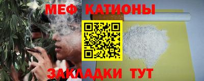 герыч Бугуруслан