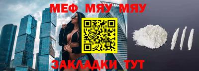 ГАЛЛЮЦИНОГЕННЫЕ ГРИБЫ Абинск