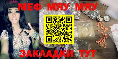 mdma Бузулук