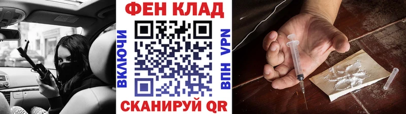где купить   Кимовск  Первитин витя 