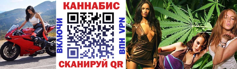 Шишки марихуана OG Kush  наркошоп  Кимовск 